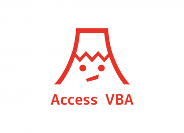 Access VBAで「ファイルの共有ロック数が制限を超えています(Error 3052)レジストリエントリMaxLockPerFileの値を増やして下さい。」のエラーが出た時