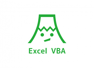 Excel VBAでシート名の一覧を取得して表示する方法
